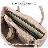 cache cache カシュカシュ ショルダー付きパーテーショントート | BACKYARD FAMILY | 詳細画像8