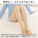 レギンス レディースdktights01 | BACKYARD FAMILY | 詳細画像11
