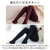 レギンス レディースdktights01 | BACKYARD FAMILY | 詳細画像12