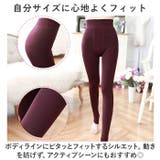 レギンス レディースdktights01 | BACKYARD FAMILY | 詳細画像10