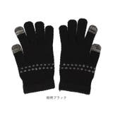 吸湿発熱スマホ対応手袋 | BACKYARD FAMILY | 詳細画像15 