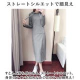 ロングワンピース konepiece57 | BACKYARD FAMILY | 詳細画像5 