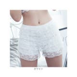 フリルパンツ チラ見え防止 mmfrilp1121d | BACKYARD FAMILY | 詳細画像12