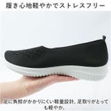 スニーカー レディース pmybq1 | BACKYARD FAMILY | 詳細画像6 