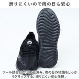 スニーカー メンズ pmychao218 | BACKYARD FAMILY | 詳細画像8