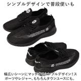 スニーカー メンズ pmychao218 | BACKYARD FAMILY | 詳細画像9