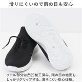 スニーカー レディース pmyf58c03 | BACKYARD FAMILY | 詳細画像11