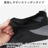 スニーカー レディース pmyf58c03 | BACKYARD FAMILY | 詳細画像8