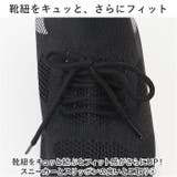 スニーカー レディース pmyf58c03 | BACKYARD FAMILY | 詳細画像9