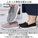 スニーカー レディース pmygys22 | BACKYARD FAMILY | 詳細画像4 