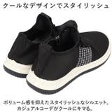 スニーカー メンズ pmyk39 | BACKYARD FAMILY | 詳細画像5 