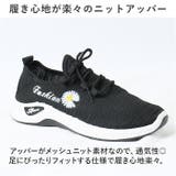 スニーカー レディース pmysh666 | BACKYARD FAMILY | 詳細画像3