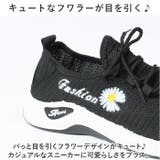 スニーカー レディース pmysh666 | BACKYARD FAMILY | 詳細画像4