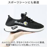 スニーカー レディース pmysh666 | BACKYARD FAMILY | 詳細画像5