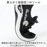 スニーカー レディース pmysh666 | BACKYARD FAMILY | 詳細画像6