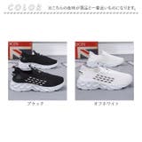 スニーカー メンズ pmysh888 | BACKYARD FAMILY | 詳細画像13