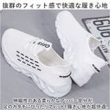 スニーカー メンズ pmysh888 | BACKYARD FAMILY | 詳細画像4