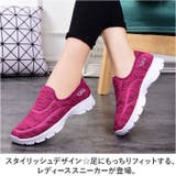 スニーカー レディース pmyshb11 | BACKYARD FAMILY | 詳細画像2 