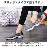 スニーカー レディース pmyshb11 | BACKYARD FAMILY | 詳細画像8 