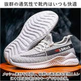 スニーカー メンズ pmyy33 | BACKYARD FAMILY | 詳細画像4