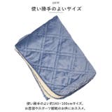 アサンテ キルトブランケット | BACKYARD FAMILY | 詳細画像4 