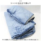 アサンテ キルトブランケット | BACKYARD FAMILY | 詳細画像7 