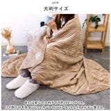 アサンテ キルトブランケット | BACKYARD FAMILY | 詳細画像4 