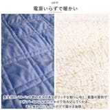 アサンテ キルトブランケット | BACKYARD FAMILY | 詳細画像3 