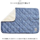 アサンテ キルトブランケット | BACKYARD FAMILY | 詳細画像7 