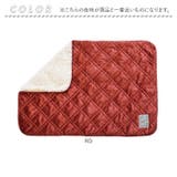 アサンテ キルトブランケット | BACKYARD FAMILY | 詳細画像8 