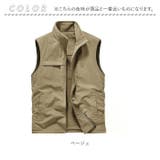 防寒ベスト ddvest04 | BACKYARD FAMILY | 詳細画像11 