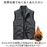 防寒ベスト ddvest04 | BACKYARD FAMILY | 詳細画像3 