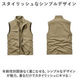 防寒ベスト ddvest04 | BACKYARD FAMILY | 詳細画像7 