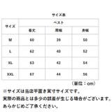 防寒ベスト ddvest04 | BACKYARD FAMILY | 詳細画像10 