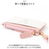 キャラクター フラグメントケース | BACKYARD FAMILY | 詳細画像4 