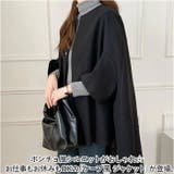 ケープ風 ジャケット kcoat902 | BACKYARD FAMILY | 詳細画像2