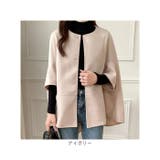 ケープ風 ジャケット kcoat902 | BACKYARD FAMILY | 詳細画像12