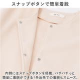 ケープ風 ジャケット kcoat902 | BACKYARD FAMILY | 詳細画像8