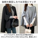 ケープ風 ジャケット kcoat902 | BACKYARD FAMILY | 詳細画像9
