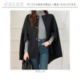 ケープ風 ジャケット kcoat902 | BACKYARD FAMILY | 詳細画像10