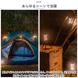 SPYROLL スパイロー LEDランタン | BACKYARD FAMILY | 詳細画像7