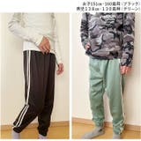 パンツ 長ズボン キッズ lypa221 | BACKYARD FAMILY | 詳細画像10 