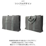 シンプルトート | BACKYARD FAMILY | 詳細画像8