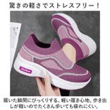 ニーカー レディース pmyg2115 | BACKYARD FAMILY | 詳細画像12 