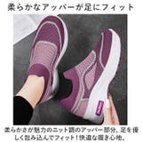 ニーカー レディース pmyg2115 | BACKYARD FAMILY | 詳細画像10 