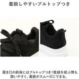 ニーカー レディース pmyg615 | BACKYARD FAMILY | 詳細画像13 
