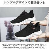 ニーカー レディース pmyg615 | BACKYARD FAMILY | 詳細画像15 