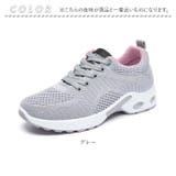 ニーカー レディース pmyg823 | BACKYARD FAMILY | 詳細画像12 