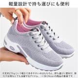 ニーカー レディース pmyg823 | BACKYARD FAMILY | 詳細画像3 