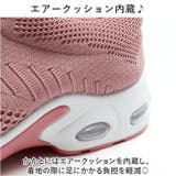 ニーカー レディース pmyg823 | BACKYARD FAMILY | 詳細画像4 